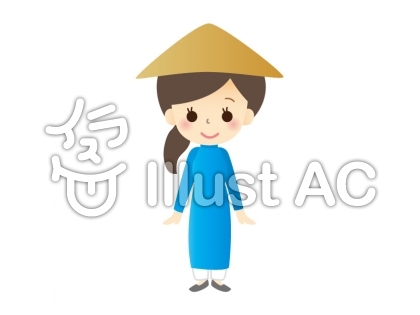 アオザイイラスト 無料イラストなら イラストac