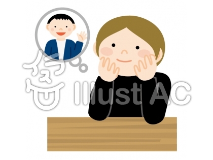 想う2イラスト - No: 246633／無料イラストなら「イラストAC」