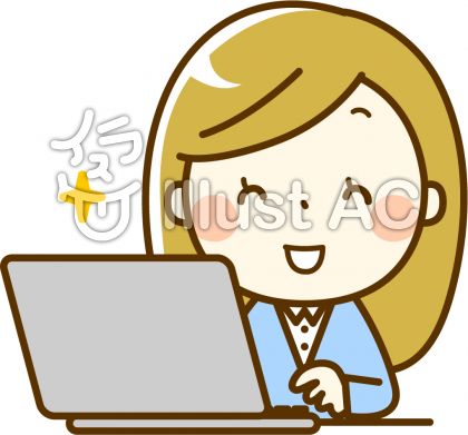 パソコンイラスト 無料イラストなら イラストac