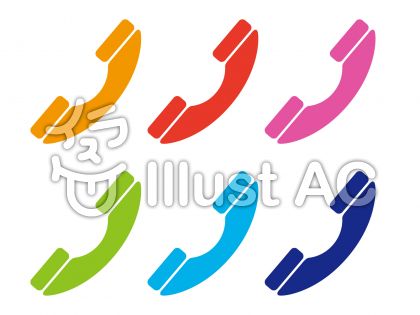 受話器イラスト 無料イラストなら イラストac