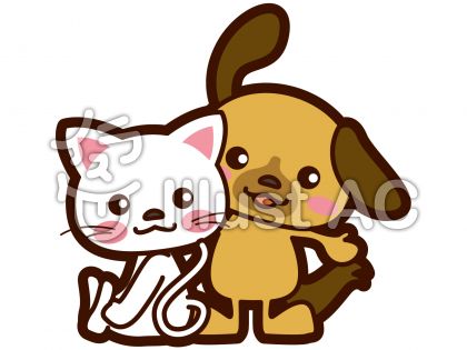 犬と猫の仲良しなイラストイラスト No 無料イラストなら イラストac