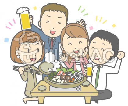 宴会料理イラスト 無料イラストなら イラストac