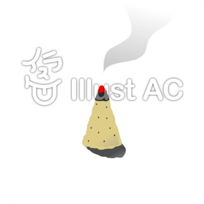 お灸イラスト 無料イラストなら イラストac