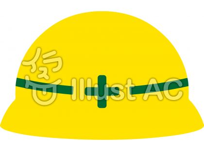 工事現場ヘルメットイラスト No 270581 無料イラストなら イラストac