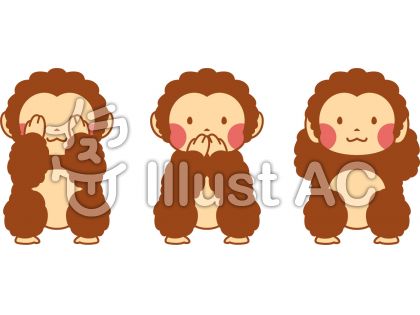 動物画像のすべて ラブリー日光 三猿 イラスト 簡単
