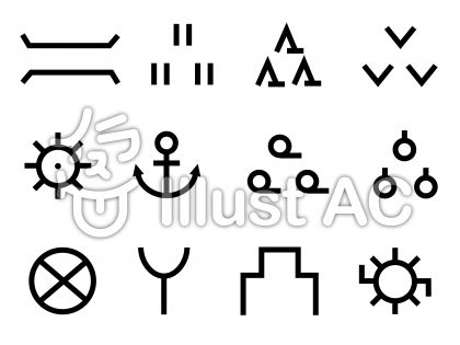 地図記号イラスト No 無料イラストなら イラストac