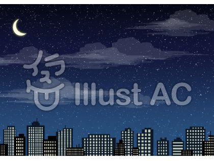 最新 夜景 いらすとや 家のイラスト