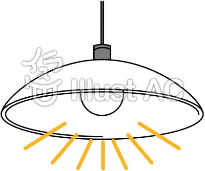 ライティングイラスト 無料イラストなら イラストac