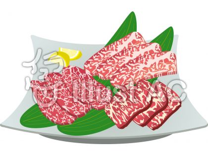 牛肉イラスト 無料イラストなら イラストac
