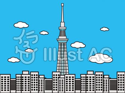 下町イラスト 無料イラストなら イラストac