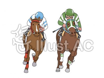 競馬イラスト 無料イラストなら イラストac