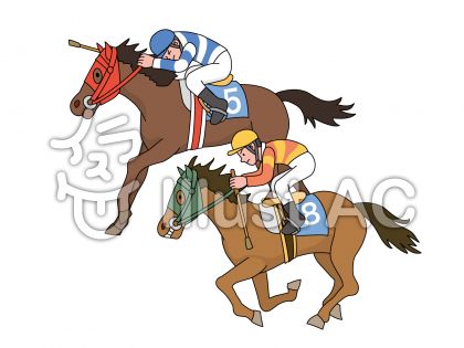 競馬イラスト 無料イラストなら イラストac