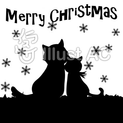 シルエットクリスマス 猫のカップルイラスト No 無料イラストなら イラストac