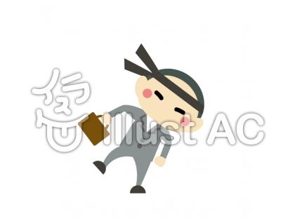 千鳥足イラスト 無料イラストなら イラストac