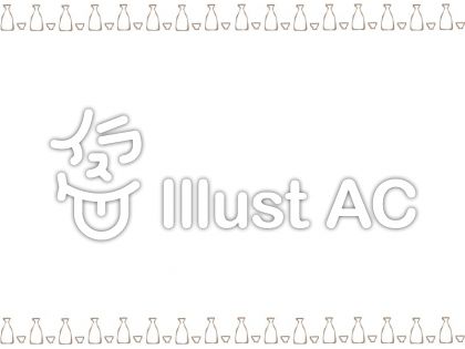おちょこイラスト 無料イラストなら イラストac