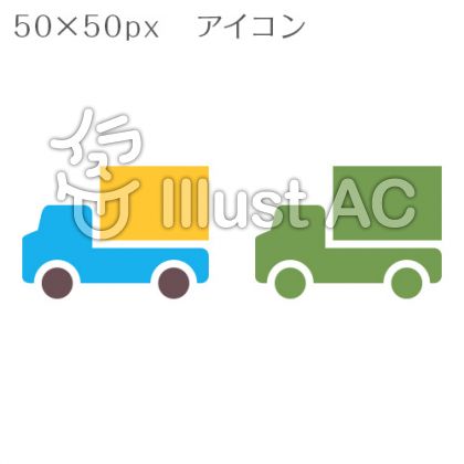 配達アイコンイラスト 無料イラストなら イラストac
