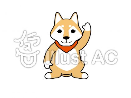 ふざけた感じのゆるい柴犬