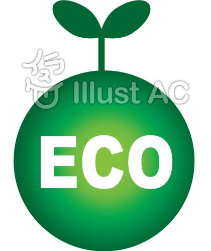 起こる 枢機卿 ノーブル Ecoマーク 蛇口 緑 Refreshthetriangle Org