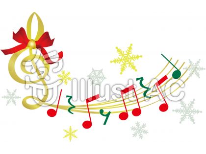 ト音記号クリスマスカラーイラスト No 302446 無料イラストなら イラストac