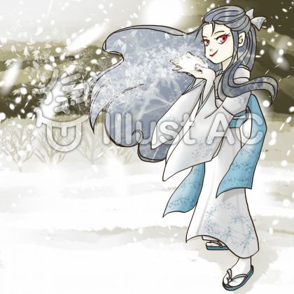 雪女2イラスト - No: 305307／無料イラストなら「イラストAC」