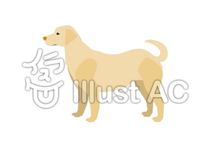 ラブラドールレトリバーイラスト 無料イラストなら イラストac