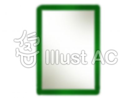 かるたイラスト 無料イラストなら イラストac
