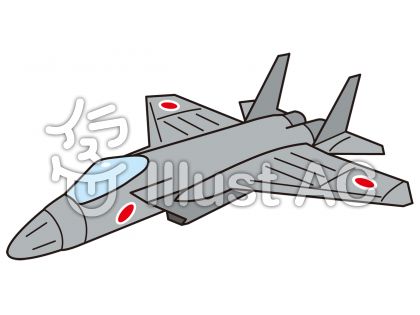 印刷可能 イラスト素材 戦闘 機 イラスト 100 ベストミキシング写真 イラストレーション