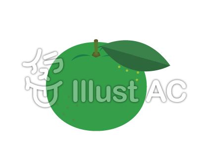すだちイラスト 無料イラストなら イラストac