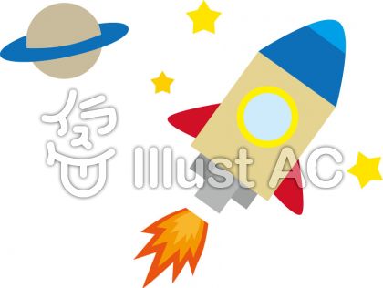 土星イラスト 無料イラストなら イラストac