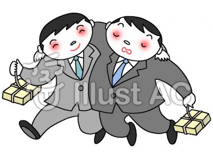 千鳥足イラスト 無料イラストなら イラストac