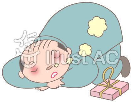 千鳥足イラスト 無料イラストなら イラストac