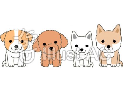 ベスト子犬 の イラスト 無料イラスト集