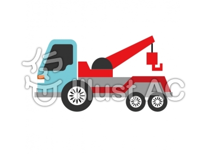 レッカー車イラスト 無料イラストなら イラストac