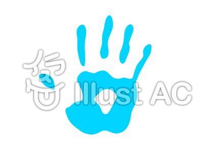手形イラスト 無料イラストなら イラストac