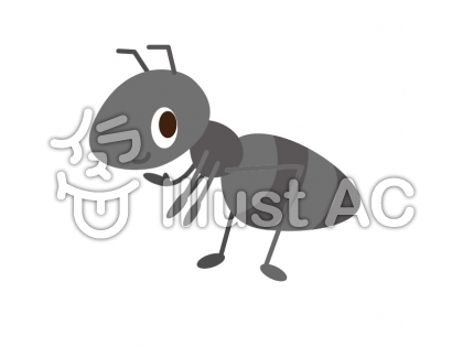 蟻イラスト 無料イラストなら イラストac