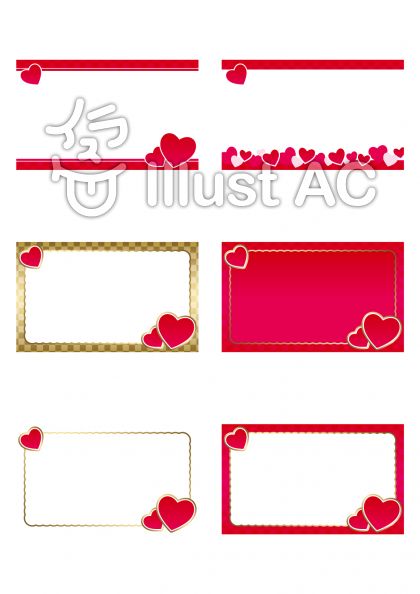 ハートメッセージカードイラスト No 無料イラストなら イラストac