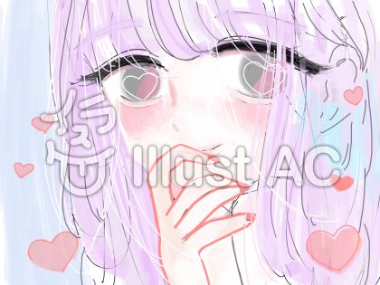 涙袋イラスト 無料イラストなら イラストac