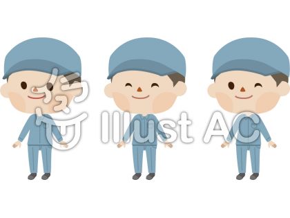 男性清掃 帽子 直立イラスト No 無料イラストなら イラストac