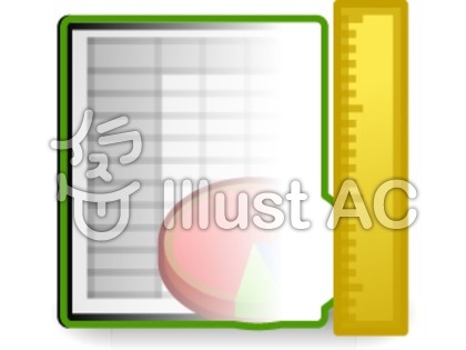 スキャナーイラスト 無料イラストなら イラストac