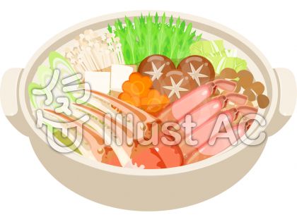 蟹料理イラスト 無料イラストなら イラストac