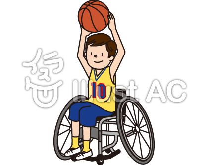 車椅子バスケ イラスト 無料 Kuruma
