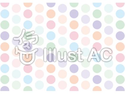 パステル 水玉イラスト No 無料イラストなら イラストac