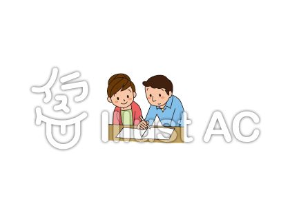 申し込みイラスト 無料イラストなら イラストac