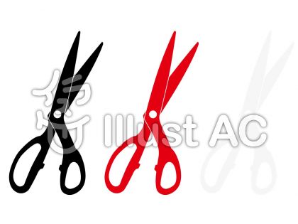 はさみシルエットイラスト 無料イラストなら イラストac