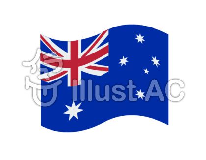 オーストラリア国旗イラスト 無料イラストなら イラストac
