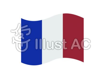 フランス国旗イラスト 無料イラストなら イラストac