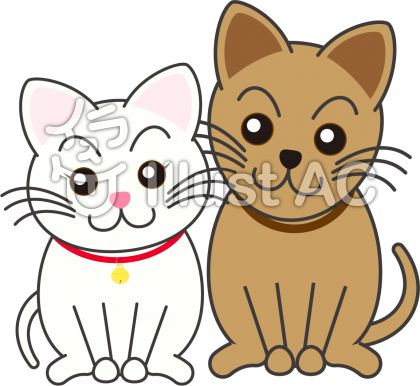 犬お座りイラスト 無料イラストなら イラストac