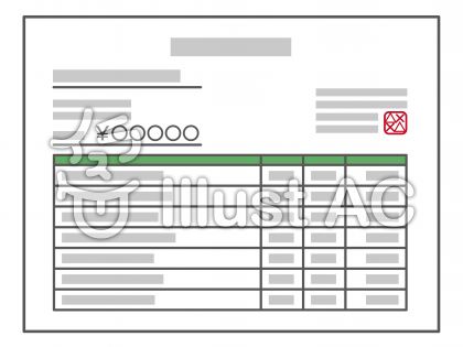 見積もりイラスト 無料イラストなら イラストac