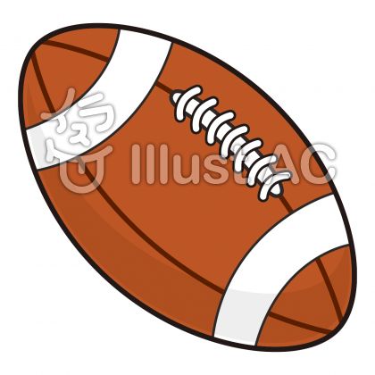 アメリカンフットボールイラスト 無料イラストなら イラストac