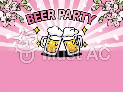 歓迎イラスト 無料イラストなら イラストac